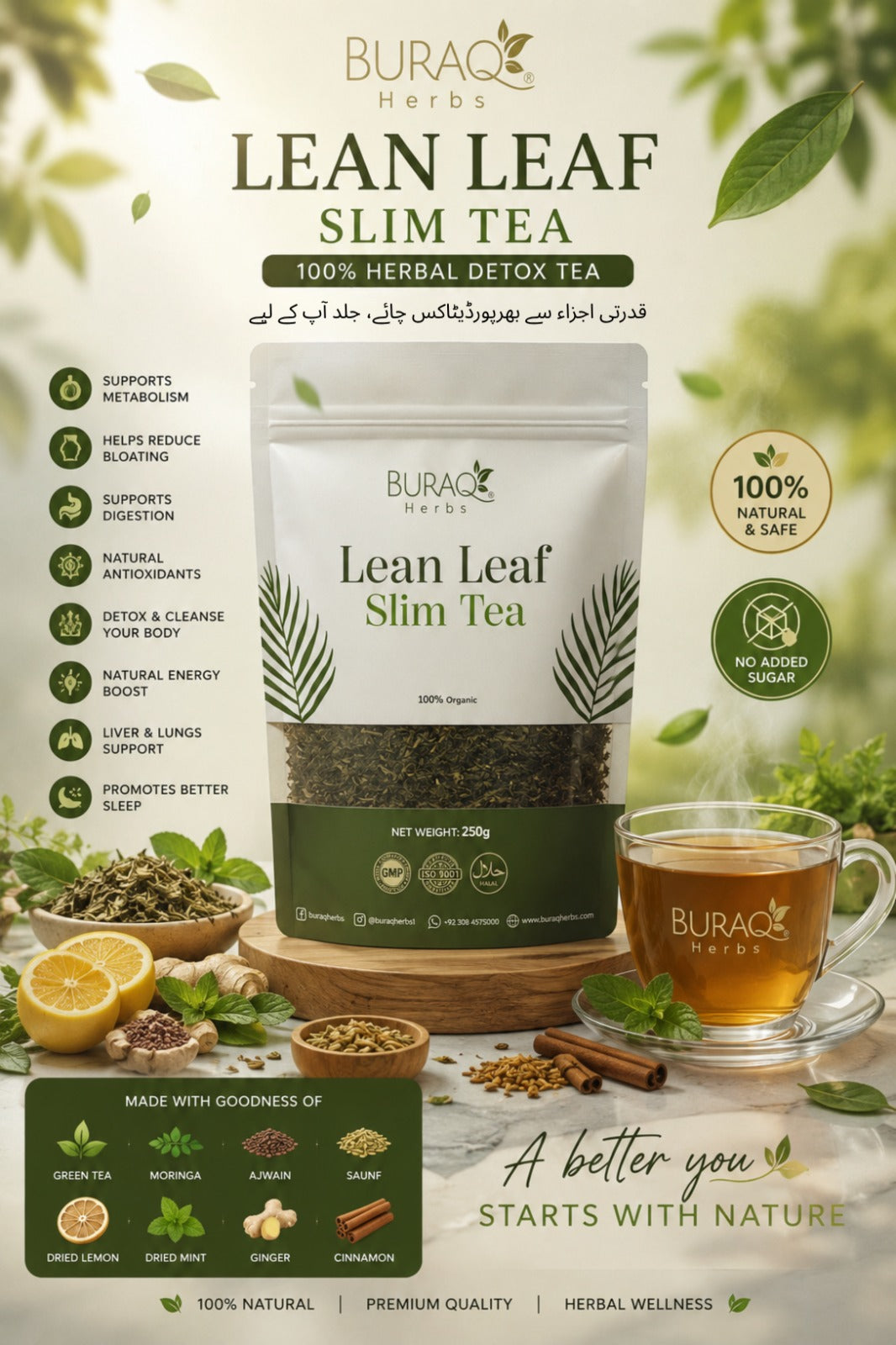 Lean Leaf Slim Tea - 100% Herbal Detox Tea