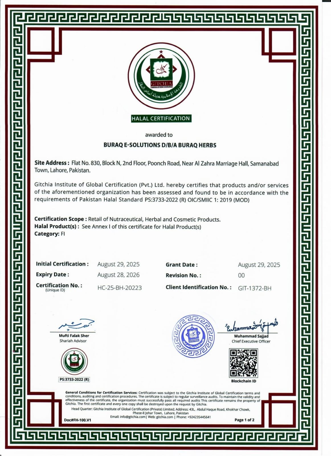 Red Storm Wax | 100% Halal